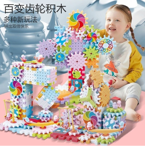 101 PCS Building Block Set Diy Toy (Battery operated 1 Motor)